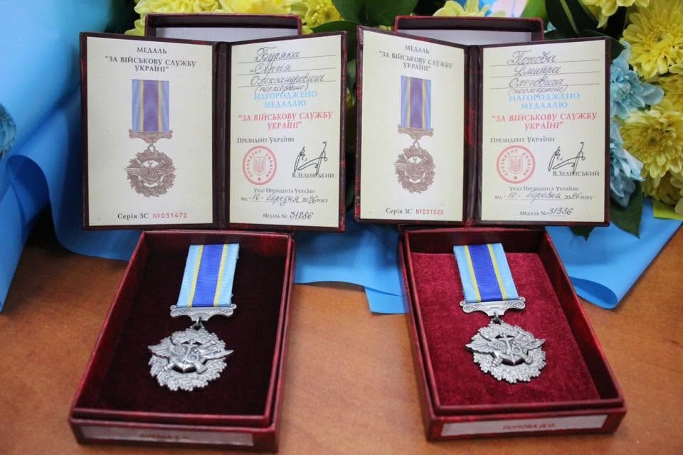У День Української Державності родинам полеглих Героїв зі Старокостянтинівщини вручили нагороди