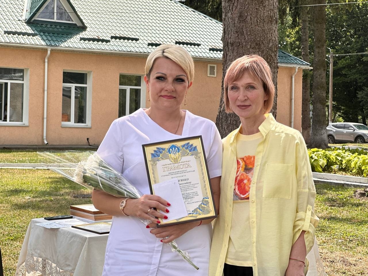 День медичного працівника у Старокостянтинівській лікарні: нагороди, подяки та досягнення
