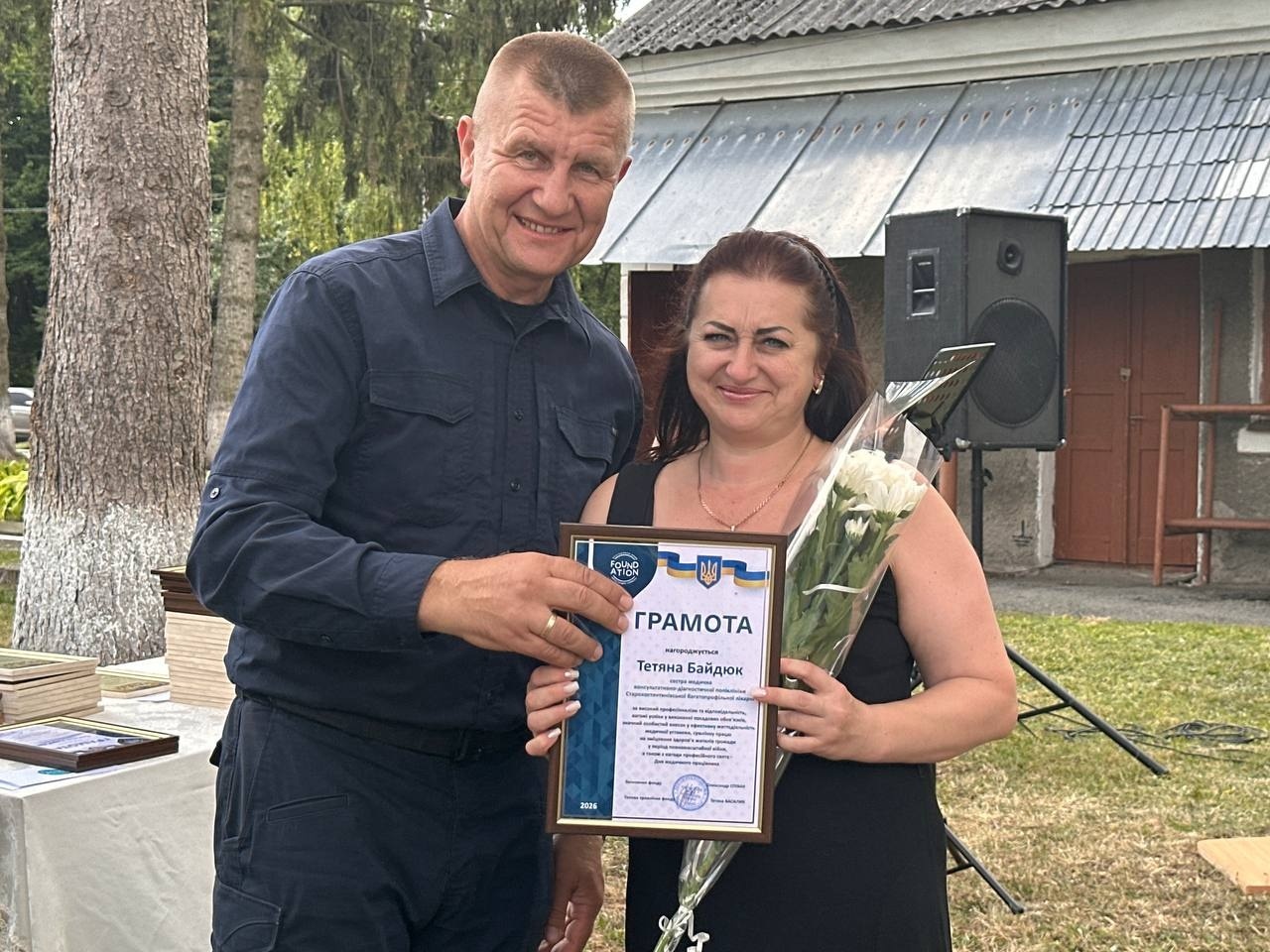 День медичного працівника у Старокостянтинівській лікарні: нагороди, подяки та досягнення