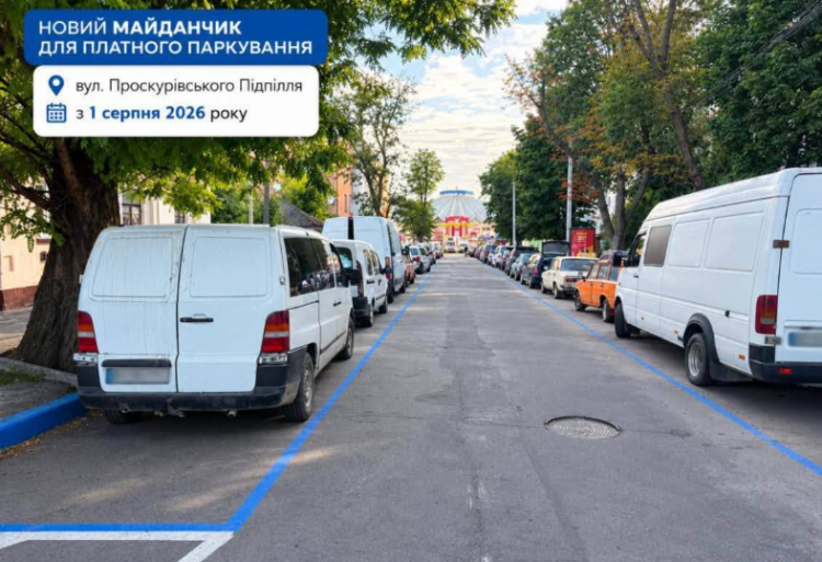 У сусідів: військовий зі зброєю на вокзалі, ДТП з BMW, нова парковка та карантин через сказ