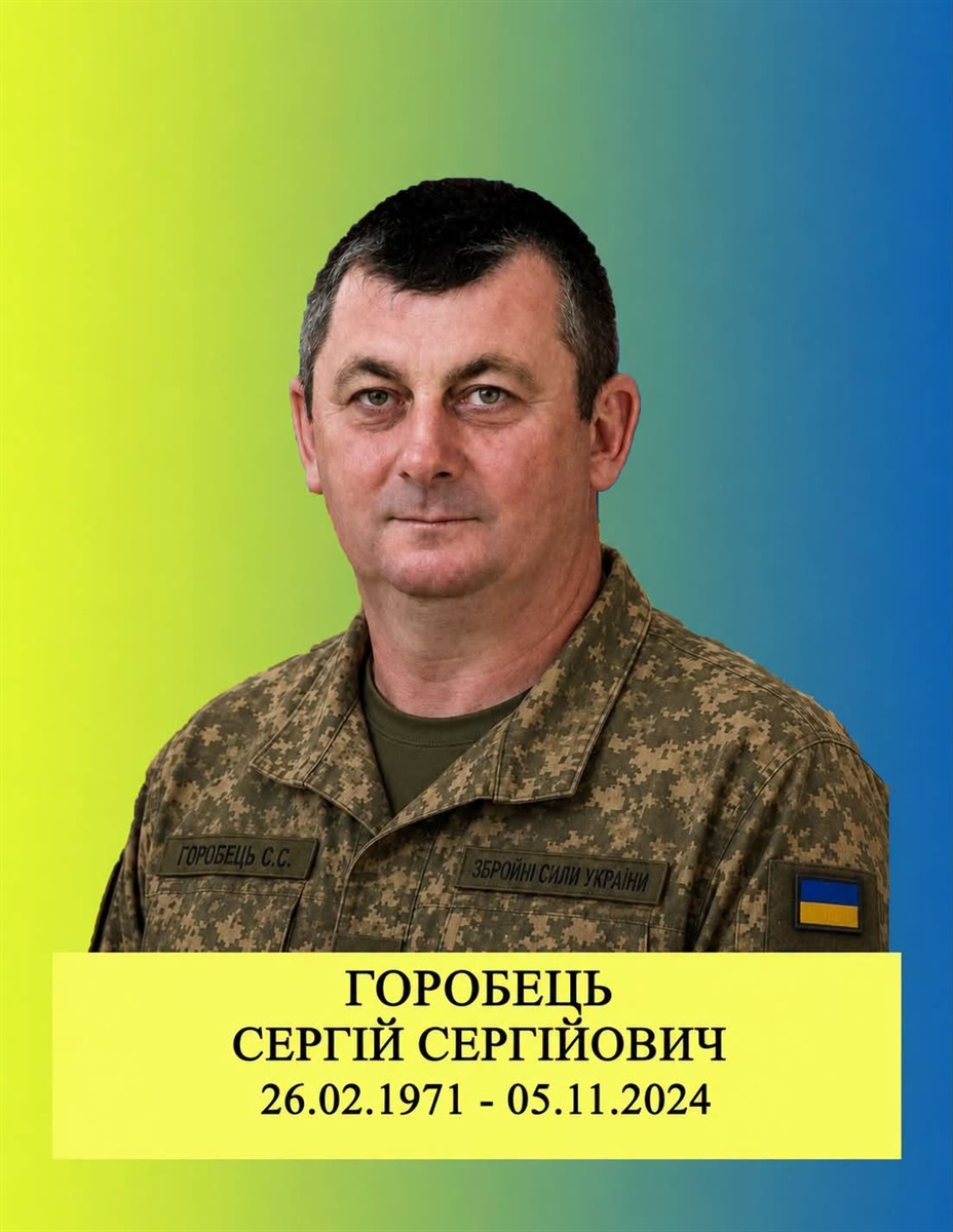 Майже два роки чекання: Старокостянтинівська громада на щиті зустріне захисника