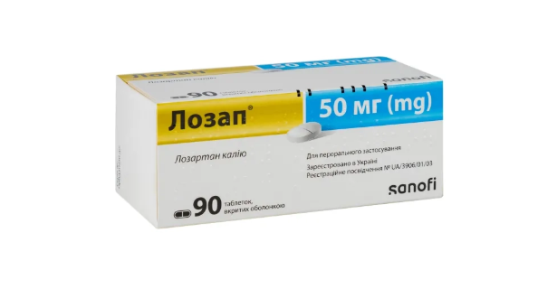 Лозап