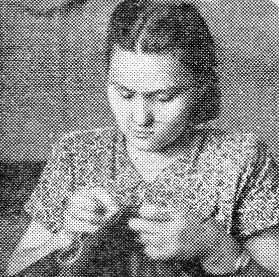 Швея "Зірки", 1955р.